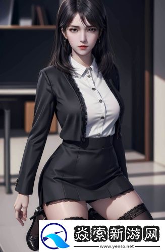 被快递员们玩到无法自拔h剧情创新版