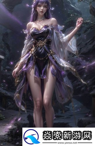 《媚骨生香》沈娇蕊永久版