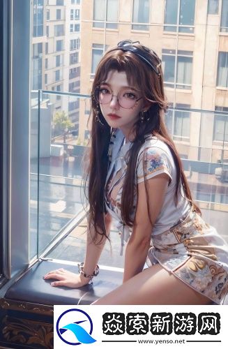 天久一品小区全集完整版