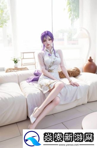 在线欧美日韩一区无限次点播版