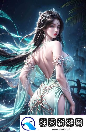 抽搐翻白眼尿失禁的病症超清流畅版