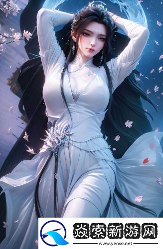 亚洲w码与欧洲w码差异解析午夜版免费观看