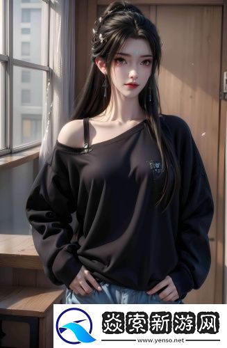 又大又黄美女版