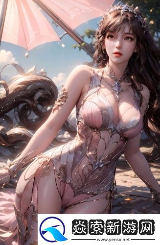 亚人免费在线观看传媒版