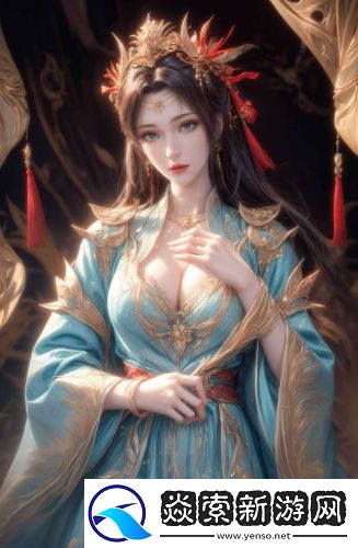 《爱不停息》动漫纯净宅男版