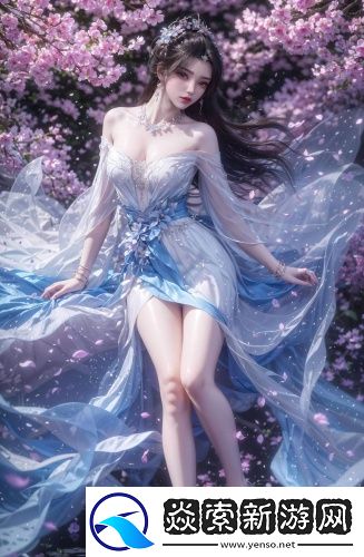 深夜乳液频道丶6樱花免费独享版