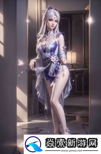 伊甸直飞2029直达高清推荐版