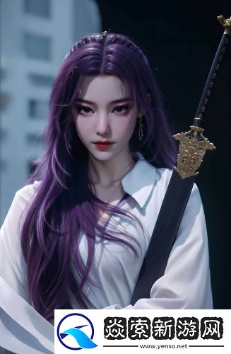 《小浪蹄子真会摇》唯美画面中文字幕版
