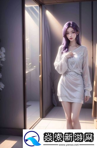 18款禁用看奶app入口高清在线观看