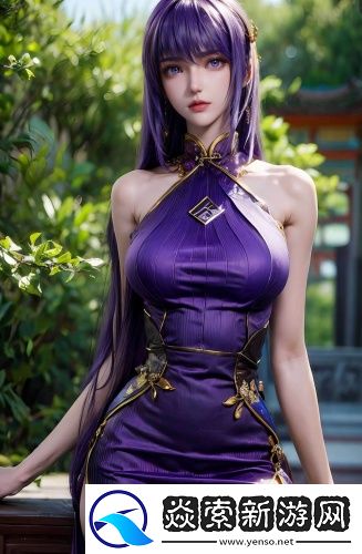 蜜桃杏仁色眼影清纯不收费版
