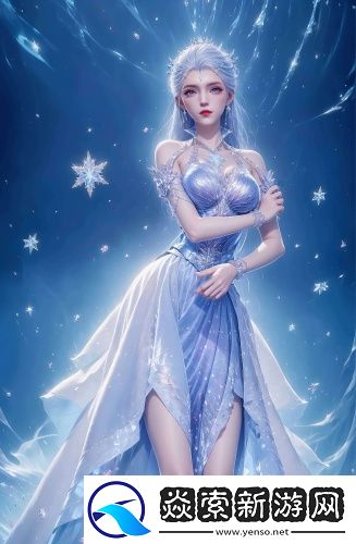 菠萝蜜核的禁忌小辣椒樱桃教程全集版