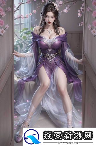 亚洲和欧洲一码二码区别解析免登录版