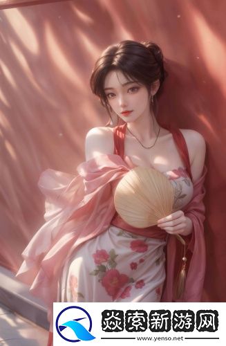 突然好想男人了咋办在线资源精品版