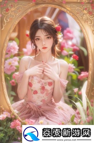 蜜桃国精产品区三二三区在线播放精选版