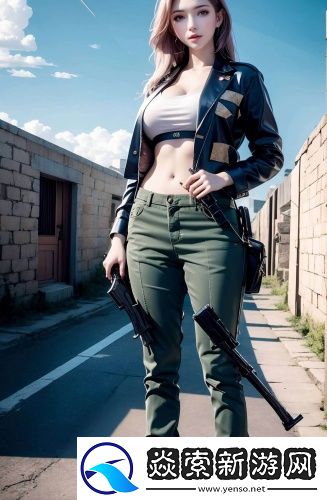 国外产品网站入口精选御姐版