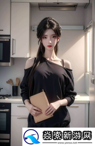 青苹果水蜜桃5a禁忌全集无删减版