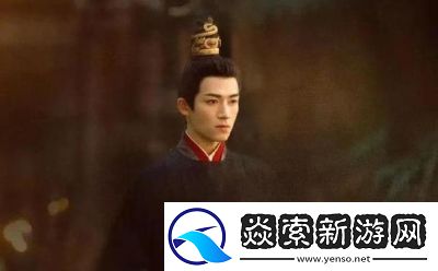 皇后1V3姜若