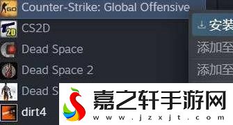 csgo怎么进入国际服