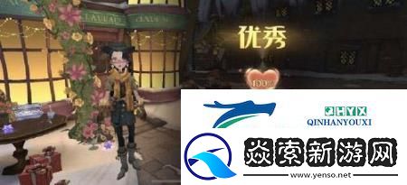 哈利波特魔法觉醒3.17衣袍风雅满分搭配技巧攻略