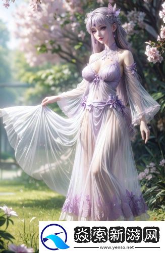 ysl水蜜桃861官方官网视频版