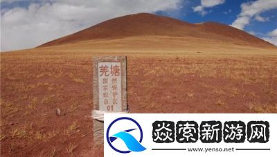无人区卡一卡二卡乱码入口