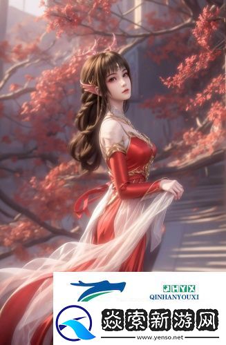 水帘洞肉桂水蜜桃1688