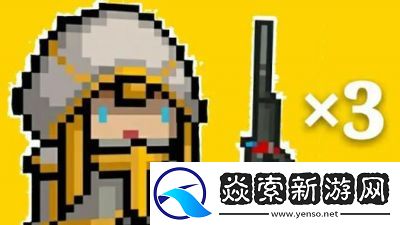 快速掌握元气骑士牧师二技能的方法