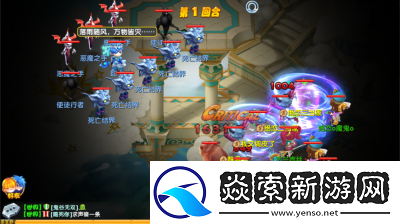 魔力宝贝手游骑士轻装玩法揭秘
