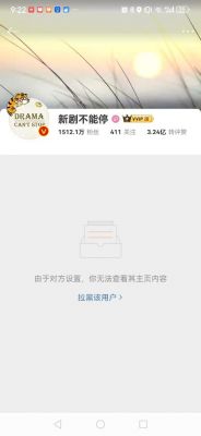 果冻传媒旗下产区新剧热播不断