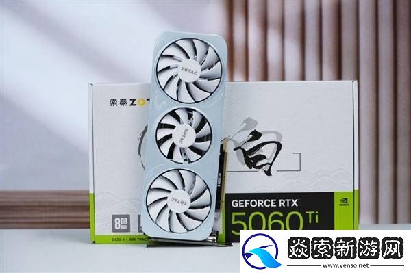 索泰RTX