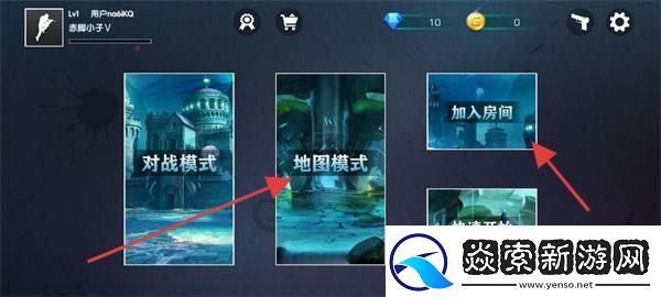 kz之灵cs跳跃模拟器