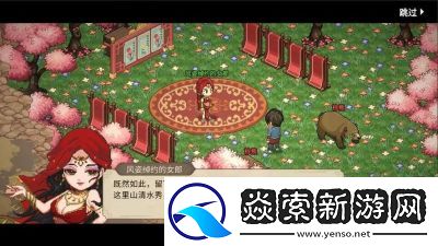 大侠立志传叶银瓶剧情客栈触发时间及剧情选择详解
