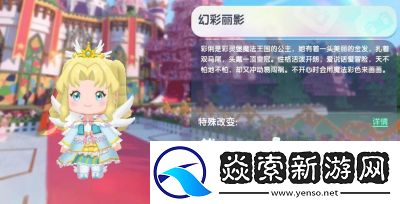 迷你世界2024年5月30日兑换码分享