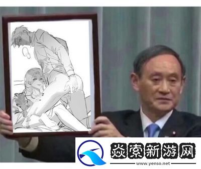 陆沉车钢笔GB新玩法