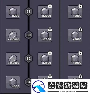 弹壳特攻队