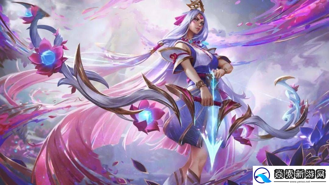 英雄联盟灵魂莲华主题季归来