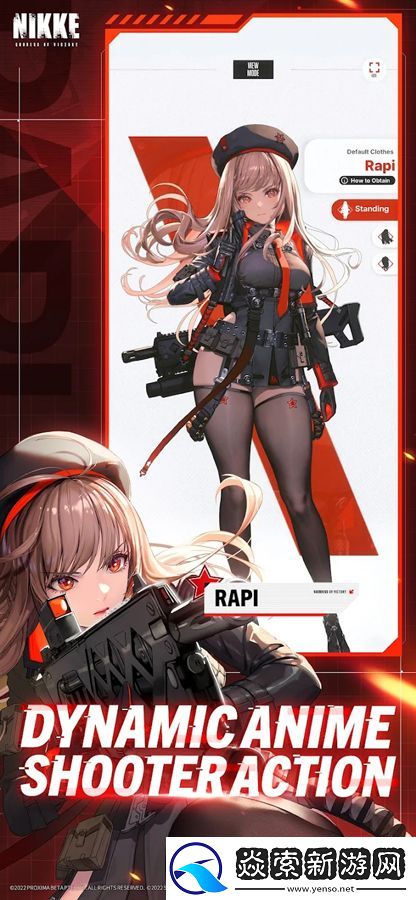 NIKKE胜利女神手游app最新的二次元少女养成手游NIKKE胜利女神安卓版手游下载