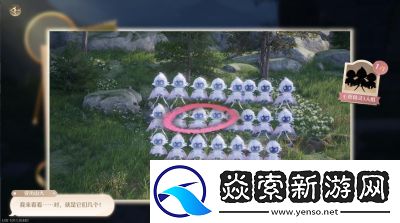 无限暖暖照片调查精灵小团体任务攻略及位置说明【完整攻略】