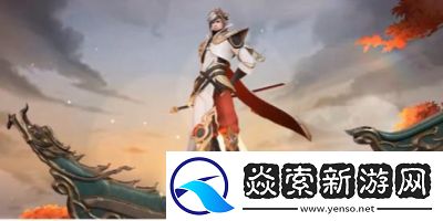 “王者荣耀曜云鹰飞将价格及获取方式”