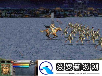 三国群英传14玩法