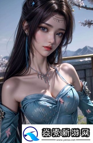 欧洲最大无人区3167入口