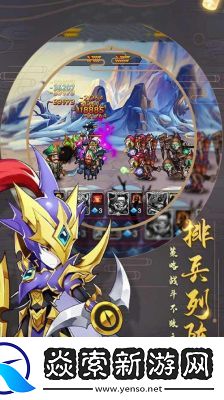 雷霆英雄小鹿值得培养的治疗强者推荐