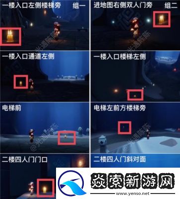 光遇7月19日季节蜡烛位置全攻略