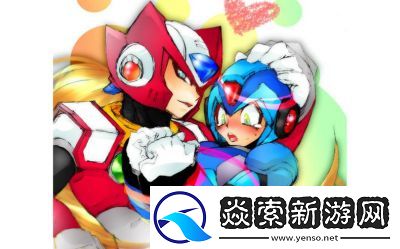 洛克人可以双人玩吗