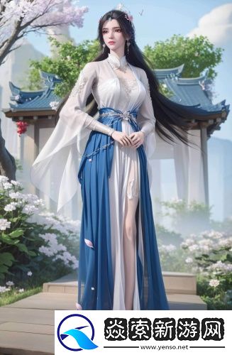 《新搬来邻居天天欺负我》超清版