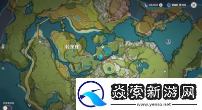 霓裳花采集指南
