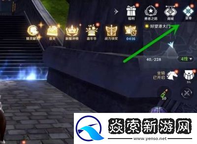 无神之界手游大礼包汇总礼包与激活码领取指南