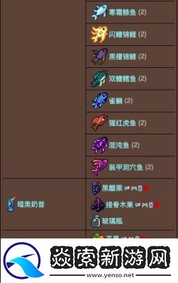 泰拉瑞亚中如何制作烹饪锅