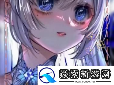 星链计划