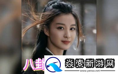 51吃瓜爆料黑料官网